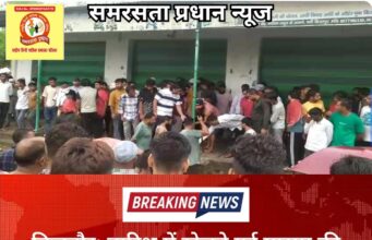 बिजनौर: बारिश में खेलने गई मासूम की नाले में डूबकर मौत, इलाके में सनसनी