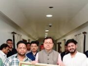 पंडित अवनीश ने की मुख्यमंत्री धामी से मुलाकात