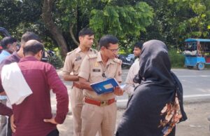 मंडावर: 12वीं की छात्रा लापता, पुलिस तलाश में जुटी