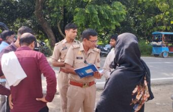 मंडावर: 12वीं की छात्रा लापता, पुलिस तलाश में जुटी