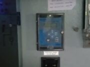 बिजनौर: झालू सब स्टेशन पर आकाशीय बिजली गिरने से आपूर्ति ठप