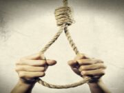 बिजनौर: युवती ने घर में फांसी लगाकर की आत्महत्या, छेड़छाड़ से परेशान होकर फांसी लगाने का आरोप