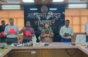 बिजनौर: गुलदार से बचाव हेतु जिला प्रशासन की पहल, गांवों में बढ़ेगी निगरानी व जागरूकता