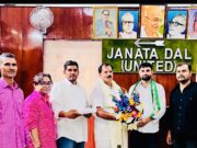 बिजनौर में जनता दल यूनाइटेड को मिला नया जिला अध्यक्ष