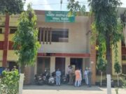 बिजनौर: राजकीय आईटीआई बिजनौर में कल होगा प्लेसमेंट ड्राइव