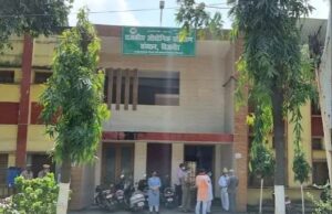 बिजनौर: राजकीय आईटीआई बिजनौर में कल होगा प्लेसमेंट ड्राइव