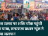 प्रकाश उत्सव पर शक्ति चौक पहुंची शोभा यात्रा, समरसता प्रधान न्यूज ने कराया जलपान